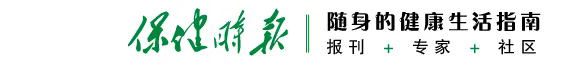 维嘉资本 锻炼要“择时”丨下午和傍晚运动减重、降糖效果更好